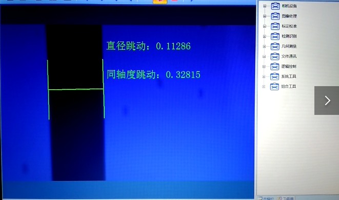 亞微米級光學(xué)檢測篩選機(jī)