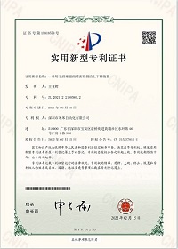 一種用于活塞超高精密檢測的上下料裝置（實(shí)用新型）