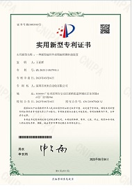 一種新型磁環(huán)外表瑕疵檢測轉(zhuǎn)盤裝置（實(shí)用新型）