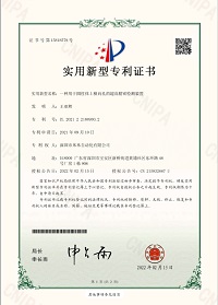 一種用于圓柱體上橫向孔的超高精密檢測裝置（實(shí)用新型）