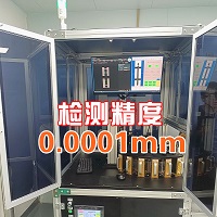 超高精度光纖插針直徑檢測(cè)機(jī)